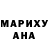Amphetamine Розовый Symon Black