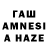 Меф VHQ Zesty YT
