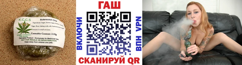 наркошоп  Нурлат  Canna-Cookies конопля 
