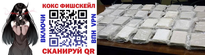 что такое наркотик  Нурлат  Cocaine Боливия 