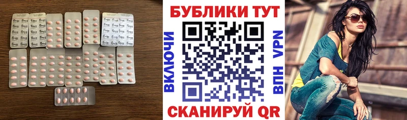 наркота  Нурлат  ссылка на мегу зеркало  ЭКСТАЗИ Punisher 