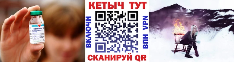 KRAKEN ONION  Нурлат  КЕТАМИН VHQ 