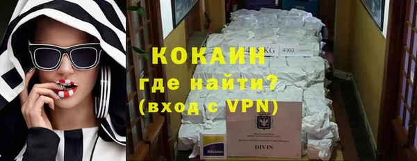 стафф Алексеевка