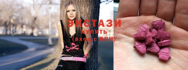 скорость mdpv Алзамай