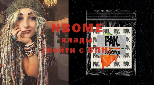 скорость Алексин
