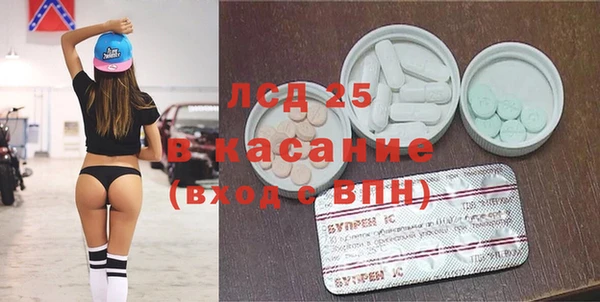 скорость mdpv Алзамай