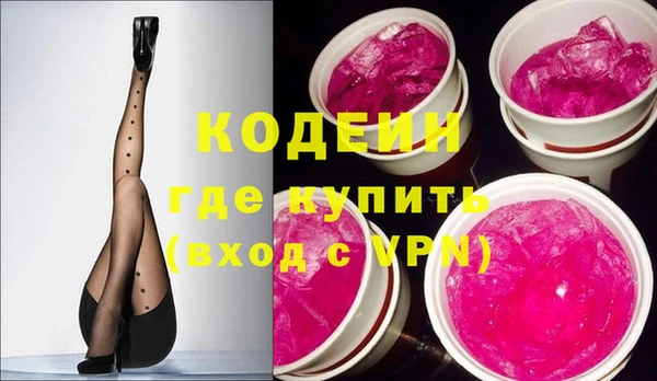 скорость Алексин