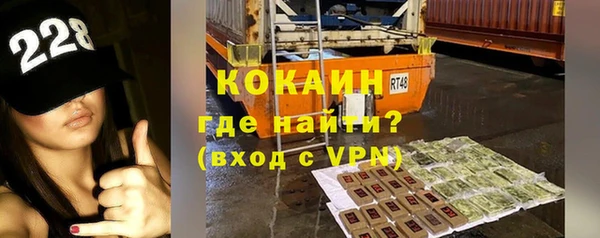 скорость mdpv Алзамай