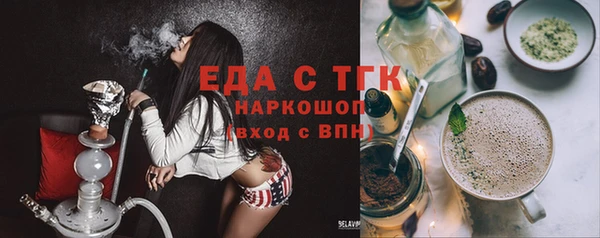 скорость Алексин