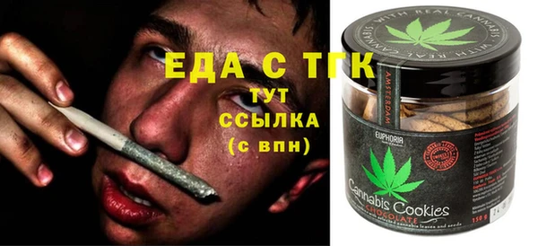 скорость Алексин