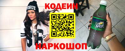 гашиш Краснодар
