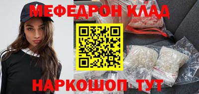 гашиш Краснодар