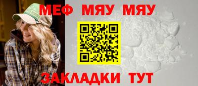 гашишное масло Краснознаменск