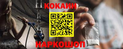марки lsd Рузаевка