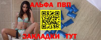 кокс Краснокаменск