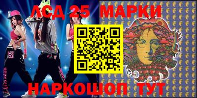 кокс Краснокаменск