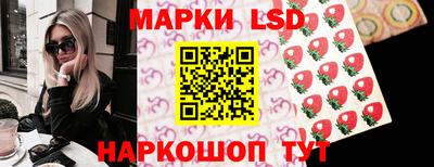 гашишное масло Краснознаменск