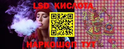 кокс Краснокаменск