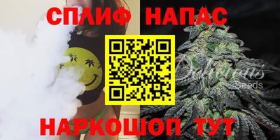 гашиш Краснодар