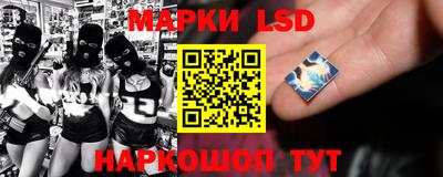 гашиш Краснодар
