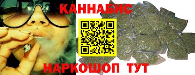 кокс Краснокаменск