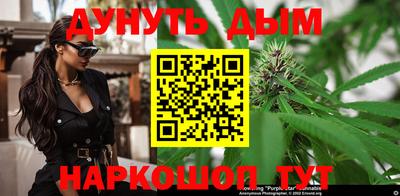 гашиш Краснодар
