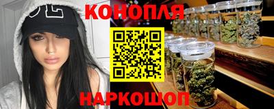 кокс Краснокаменск
