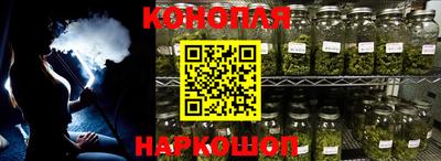 гашиш Краснодар