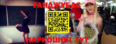 кокс Рязань