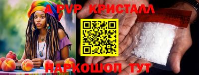 гашиш Краснодар