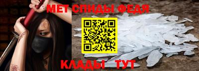 гашиш Краснодар