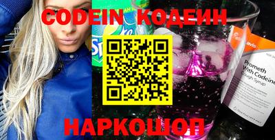 гашиш Краснодар