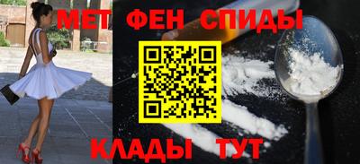 кокс Краснокаменск