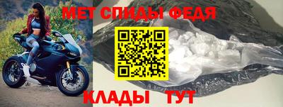 кокс Краснокаменск