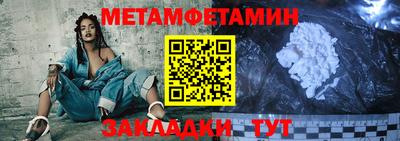 гашиш Краснодар