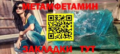 гашишное масло Краснознаменск