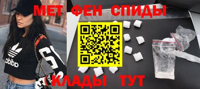 гашишное масло Краснознаменск