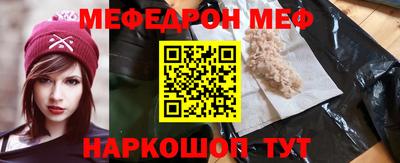 гашишное масло Краснознаменск