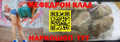 гашиш Краснодар