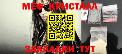 гашиш Краснодар