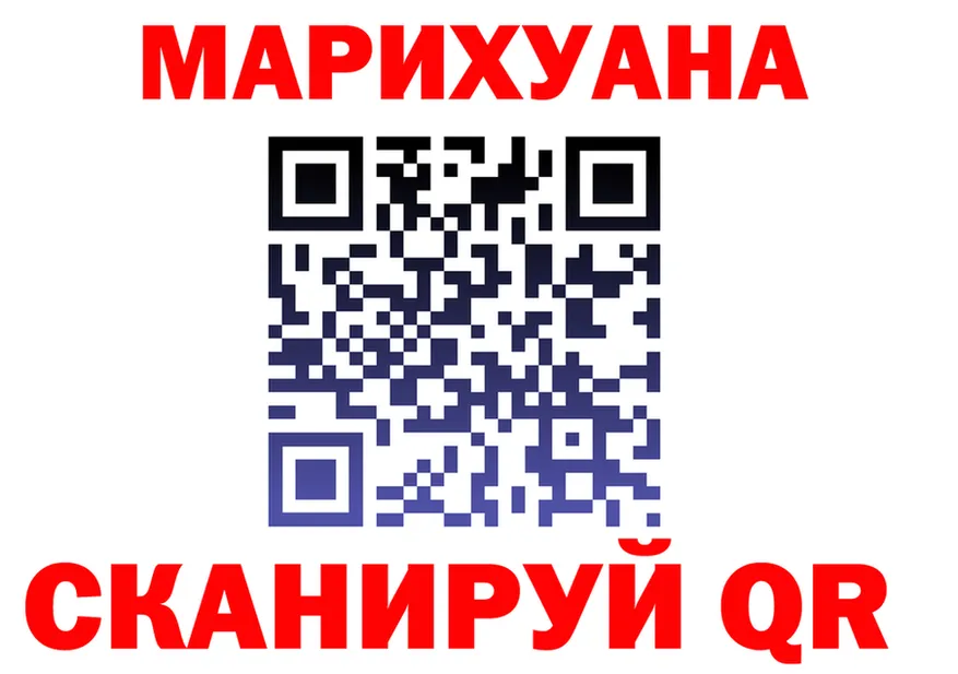 МЯУ-МЯУ VHQ вход площадка OMG Нурлат