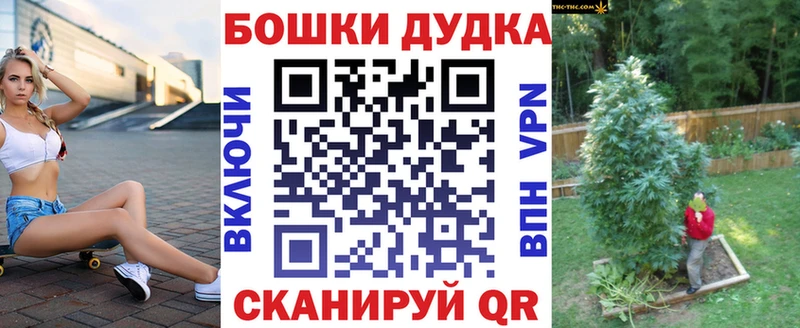 Каннабис Amnesia  Нурлат 