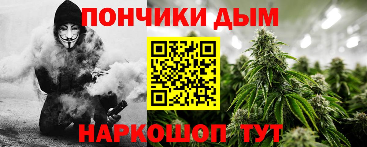 Конопля AK-47 Нурлат